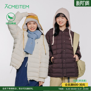 ACMEITEM爱棵米 羽绒衣外套 户外女士排骨羽绒服可拆卸帽保暖扩版