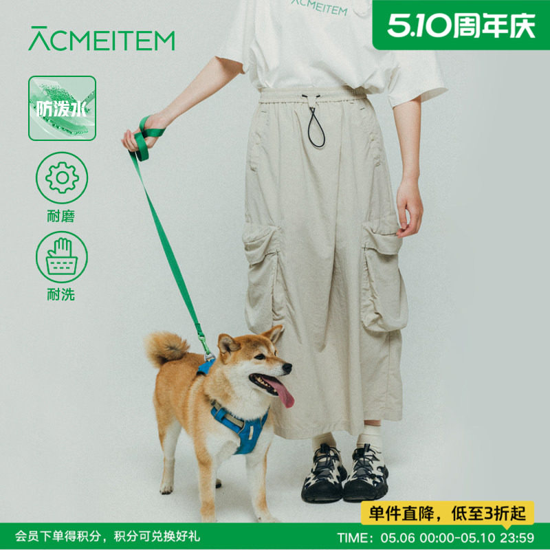 ACMEITEM爱棵米 户外工装半裙大口袋休闲中长半身裙女士