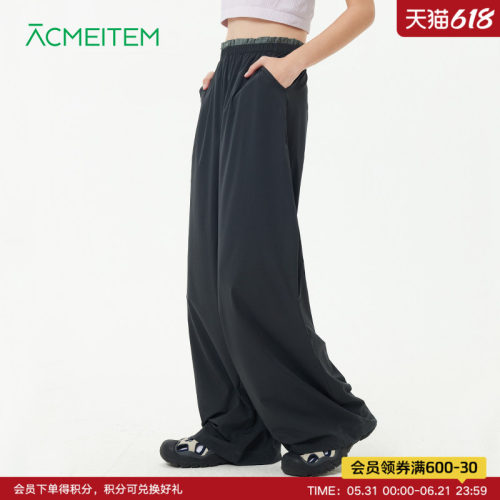 ACMEITEM爱棵米 户外垂坠感阔腿裤撞色腰头休闲长裤宽松裤子女