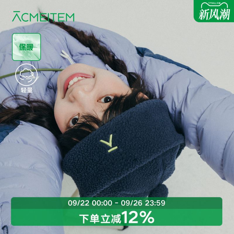 ACMEITEM爱棵米 户外情侣秋冬摇粒绒帽保暖加厚休闲瓜皮帽子男女
