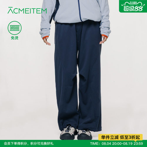 ACMEITEM爱棵米 户外女士运动直筒长裤休闲骑行免烫宽松裤子