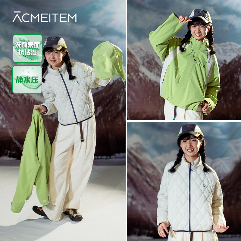 ACMEITEM爱棵米 户外女款三合一防水冲锋衣夹棉内胆宽松保暖外套