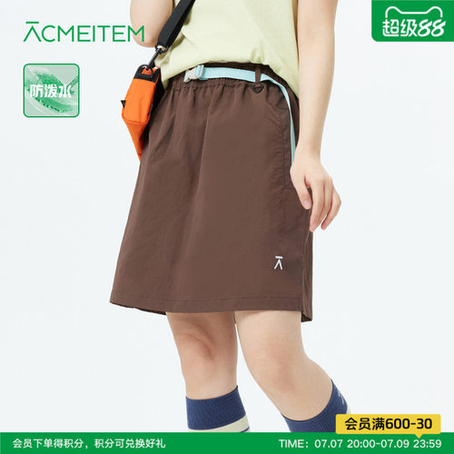 ACMEITEM爱棵米 户外亲子防泼水工装短裙A字露营徒步宽松半身裙女