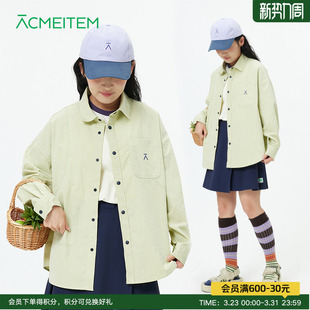 衬衫 轻量休闲长袖 情侣宽松衬衣外套男女 26春新款 ACMEITEM爱棵米