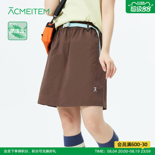 ACMEITEM爱棵米 户外亲子防泼水工装短裙A字露营徒步宽松半身裙女