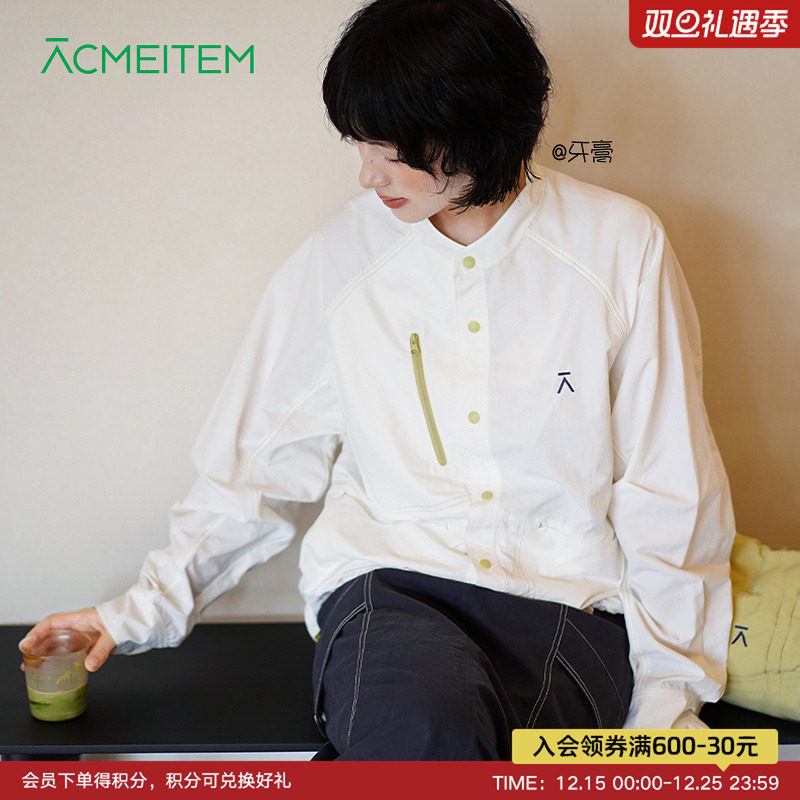 ACMEITEM爱棵米 秋通勤休闲立领衬衫外套日系宽松长袖上衣男女