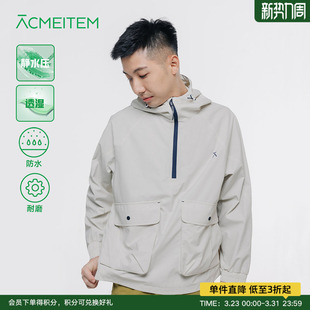 ACMEITEM爱棵米 加绒软壳上衣男女 户外防水半开襟外套耐磨扩版