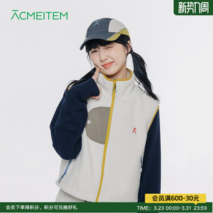 ACMEITEM爱棵米 女士 户外亲子抓绒立领马甲保暖背心微宽松开衫