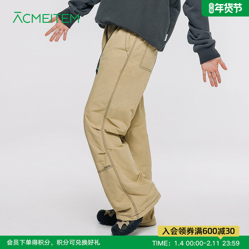 ACMEITEM爱棵米 秋冬亲子保暖加厚直筒长裤休闲宽松加绒裤子男女,户外/登山/野营/旅行用品,户外休闲裤,淘宝优惠券,粉丝福利购,淘宝优惠卷