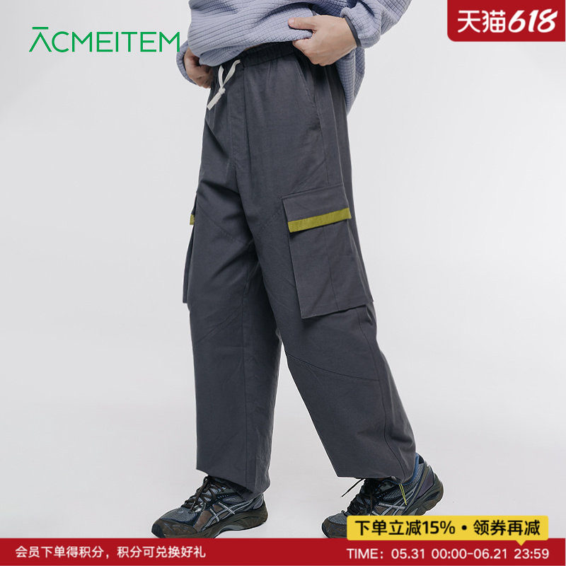 ACMEITEM爱棵米 户外棉感休闲长裤宽松裤子男女