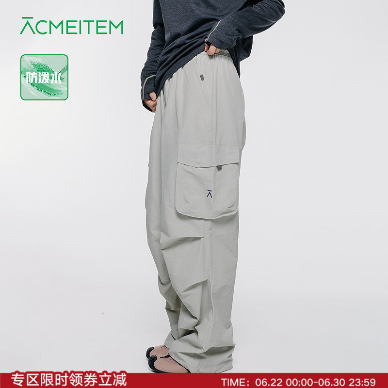 ACMEITEM爱棵米 亲子户外徒步防泼水直筒长裤宽松软壳工装裤男女