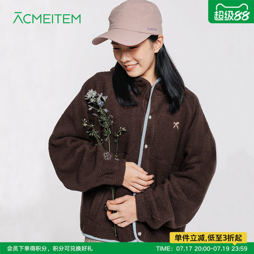 ACMEITEM爱棵米 秋冬亲子保暖摇粒绒连帽外套休闲宽松开衫女