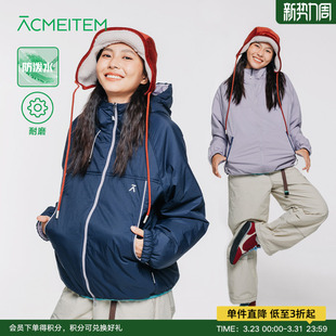 ACMEITEM爱棵米 秋冬防泼水亲子双面穿棉服保暖宽松棉衣外套男女