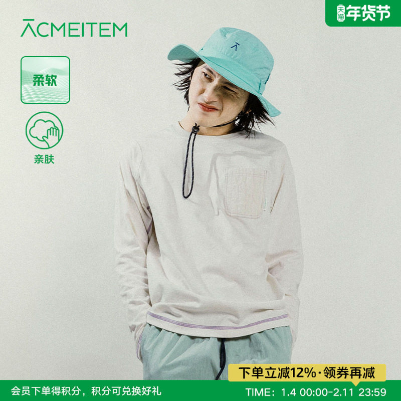 ACMEITEM爱棵米 春季户外运动亲子宽松长袖T恤圆领套头上衣男女,户外/登山/野营/旅行用品,其他户外服装,淘宝优惠券,粉丝福利购,淘宝优惠卷