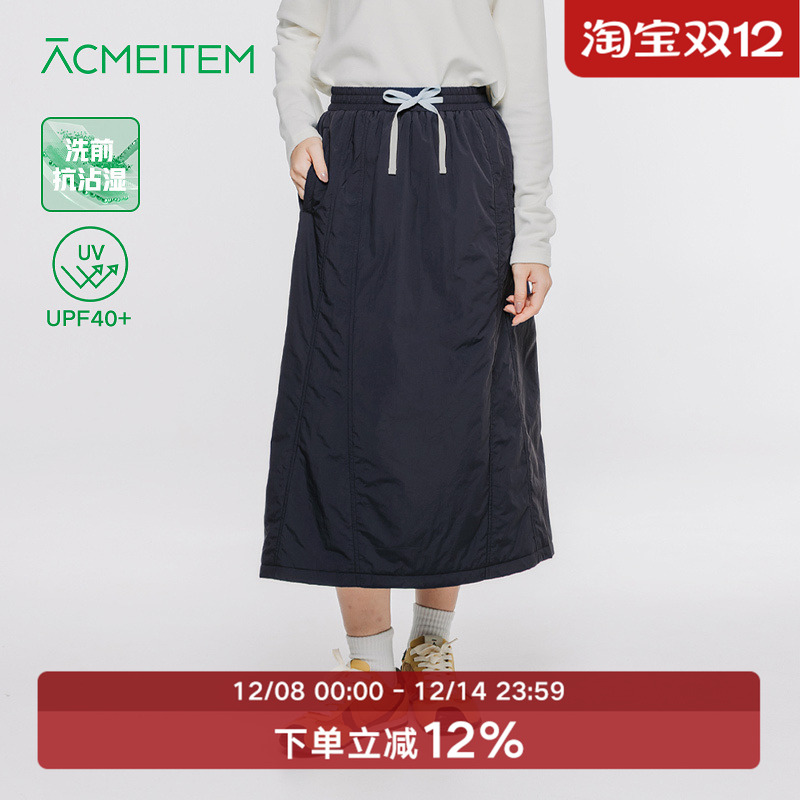 ACMEITEM爱棵米 秋冬户外保暖加厚夹棉长裙松紧腰休闲宽松半裙女
