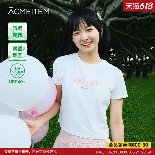 ACMEITEM爱棵米 户外花朵刺绣速干短袖T恤圆领合体休闲短款上衣女