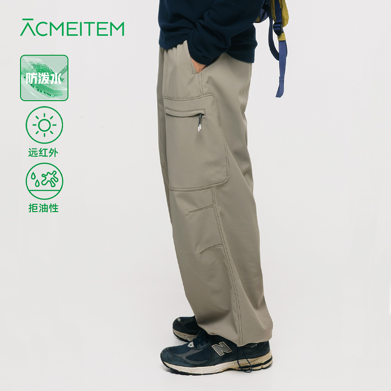 ACMEITEM爱棵米 户外亲子防泼水耐脏污软壳长裤保暖宽松裤子男女