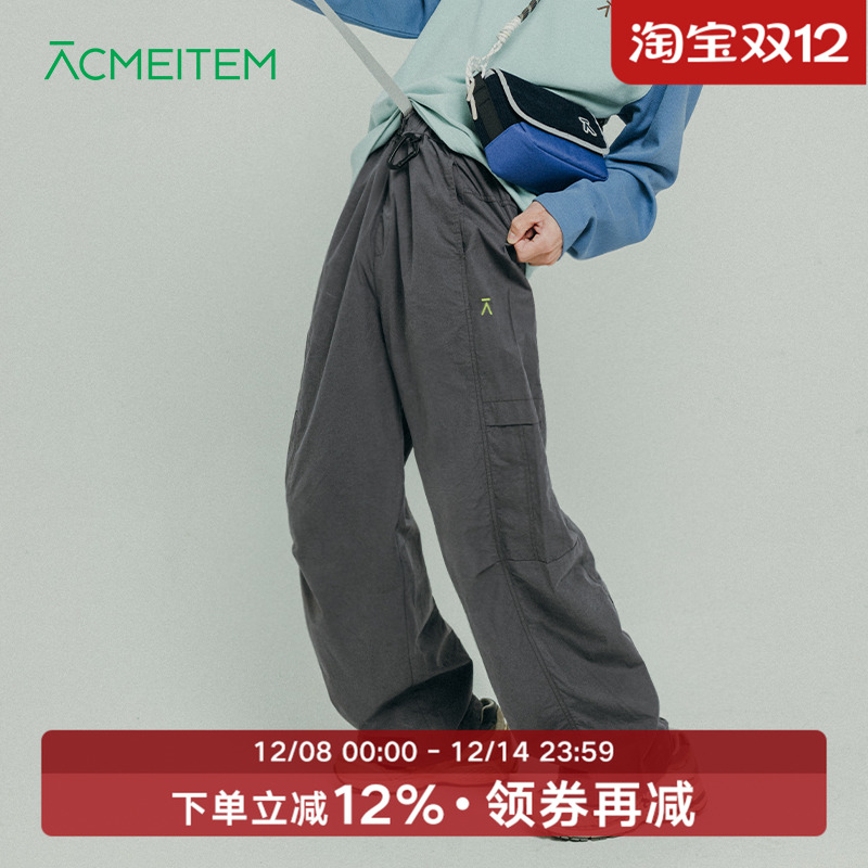ACMEITEM爱棵米 户外亲子休闲长裤棉感宽松可调节脚口裤子男女