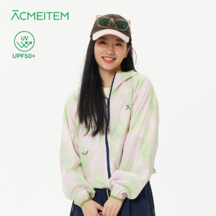 ACMEITEM爱棵米 户外亲子轻量UPF50+防晒外套宽松连帽皮肤衣男女