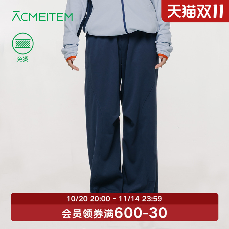ACMEITEM爱棵米 户外女士运动直筒长裤休闲骑行免烫宽松裤子