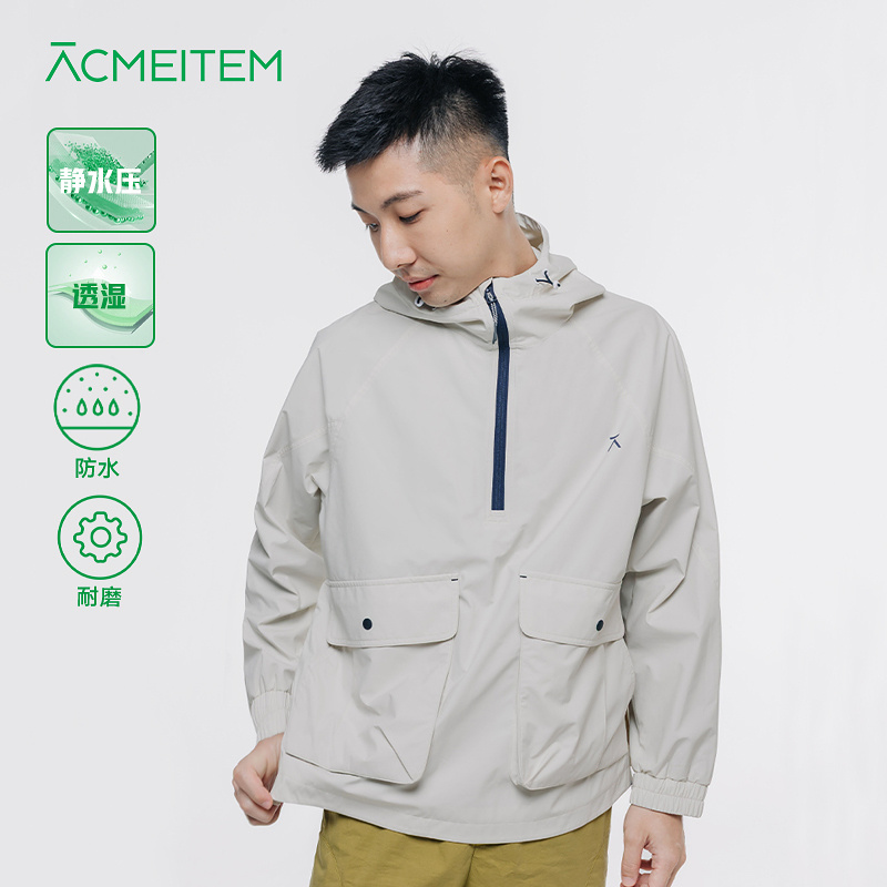 ACMEITEM爱棵米 户外防水半开襟外套耐磨扩版加绒软壳上衣男女
