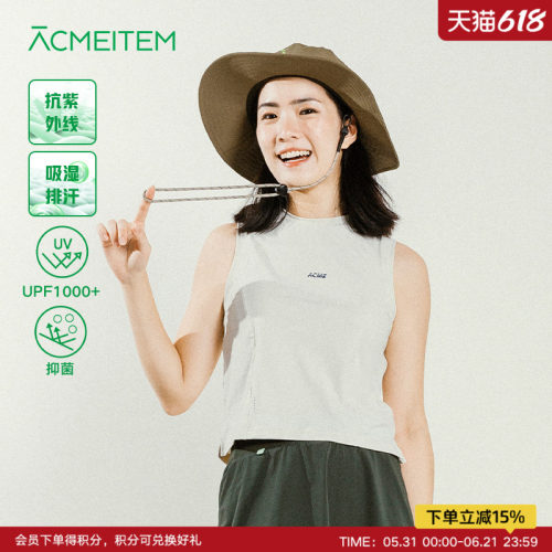 ACMEITEM爱棵米 户外女士运动背心吸湿排汗修身圆领防晒无袖上衣
