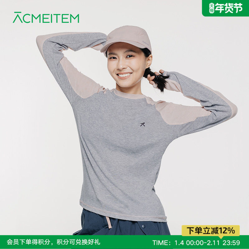 ACMEITEM爱棵米 户外插肩袖拼色长袖休闲合身舒适T恤上衣女士,户外/登山/野营/旅行用品,户外休闲衣,淘宝优惠券,粉丝福利购,淘宝优惠卷