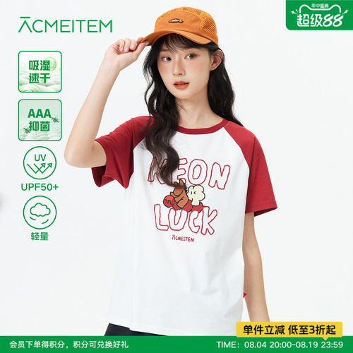 ACMEITEM爱棵米 户外亲子轻量速干印花短袖T恤合体上衣女