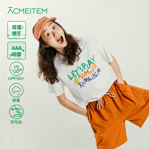 【速干】ACMEITEM爱棵米 户外亲子吸湿T恤宽松防晒透气短袖上衣女