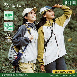 ACMEITEM爱棵米 秋冬户外亲子保暖连帽外套宽松加绒拉链夹克男女