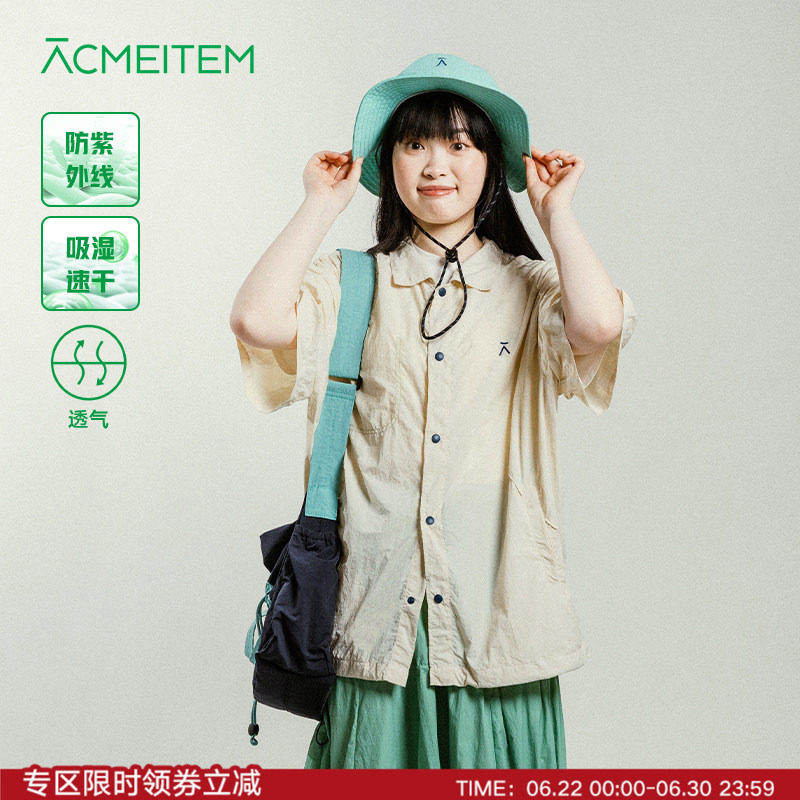 ACMEITEM爱棵米 户外情侣防晒衬衫吸湿速干透气宽松短袖衬衣男女