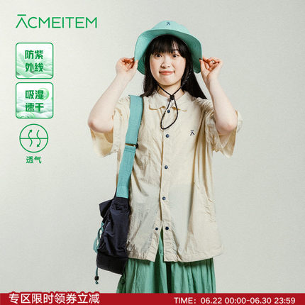 ACMEITEM爱棵米 户外情侣防晒衬衫吸湿速干透气宽松短袖衬衣男女