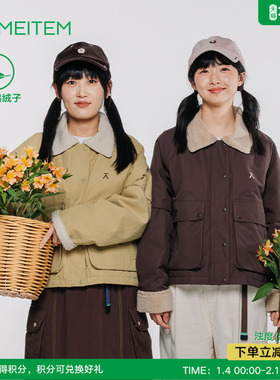 ACMEITEM爱棵米 冬季复古仿羊羔毛翻领羽绒外套保暖扩版羽绒衣女