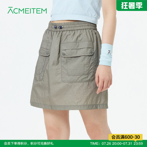 ACMEITEM爱棵米 夏季户外轻量山系字工装短裙宽松半身裙防走光女