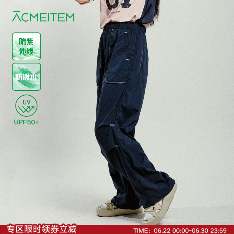 ACMEITEM爱棵米 户外防泼水竖纹休闲长裤可调节宽松裤子男女