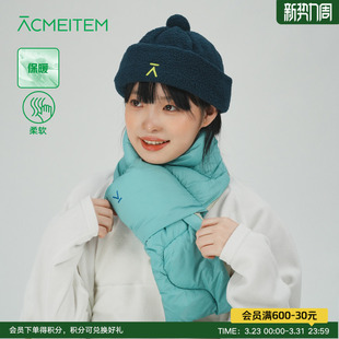 ACMEITEM爱棵米 绗棉围巾保暖柔软夹棉多色围巾男女 户外冬季