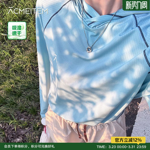 ACMEITEM爱棵米 户外情侣连帽骑行T恤吸湿速干合体长袖上衣男女