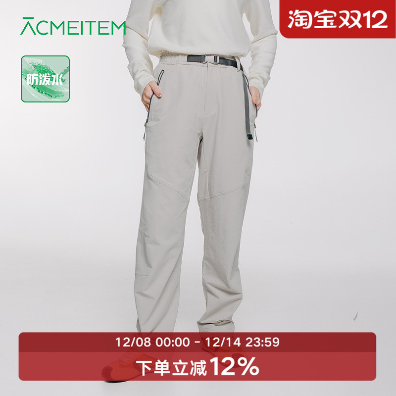 ACMEITEM爱棵米 户外运动防泼水四面弹直筒长裤休闲合体裤子男女