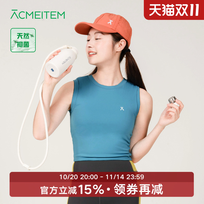 ACMEITEM爱棵米 户外女士运动背心基础款弹力修身圆领无袖上衣