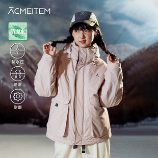 ACMEITEM爱棵米 户外防水耐磨工装保暖棉服休闲宽松连帽外套男女