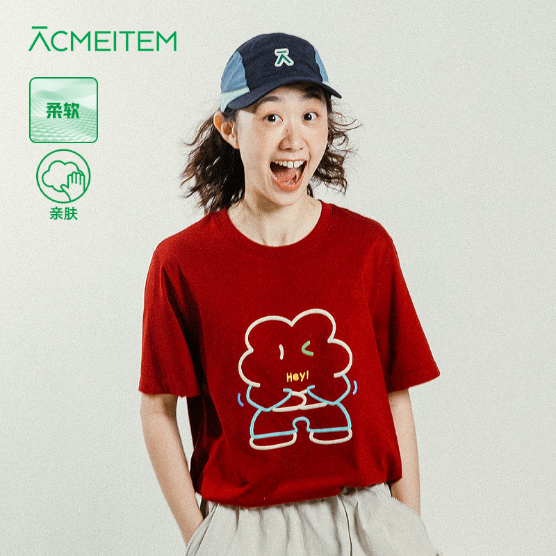ACMEITEM爱棵米 运动夏季印花短袖女百搭圆领T恤户外亲子宽松上衣