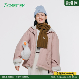 夹克外套仿羊羔毛加绒宽松男女 亲子立领工装 ACMEITEM爱棵米 冬季