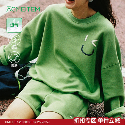 ACMEITEM爱棵米 户外笑脸空气层卫衣圆领套头印花宽松上衣女士