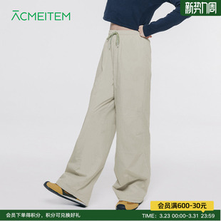 子男女 加绒宽松裤 ACMEITEM爱棵米 户外亲子秋冬休闲直筒长裤