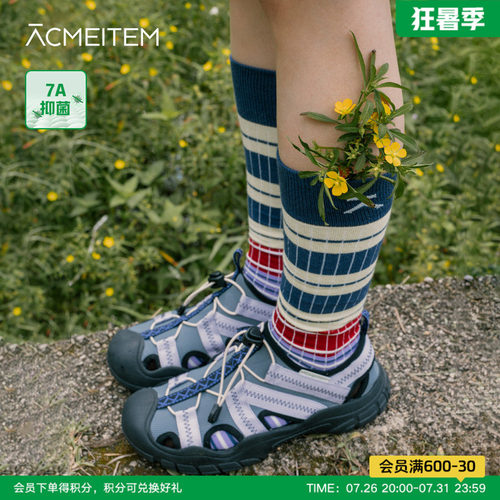ACMEITEM爱棵米 26春新品条纹长筒袜子休闲彩色袜子情侣男女