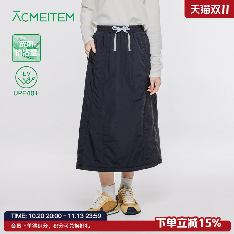 ACMEITEM爱棵米 秋冬户外保暖加厚夹棉长裙松紧腰休闲宽松半裙女