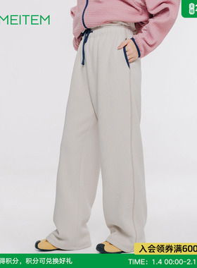 ACMEITEM爱棵米 秋冬休闲垂坠感直筒针织长裤宽松加绒卫裤男女