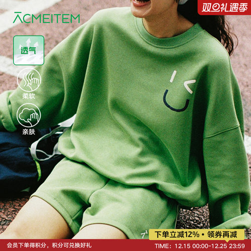 ACMEITEM爱棵米 户外笑脸空气层卫衣圆领套头印花宽松上衣女士