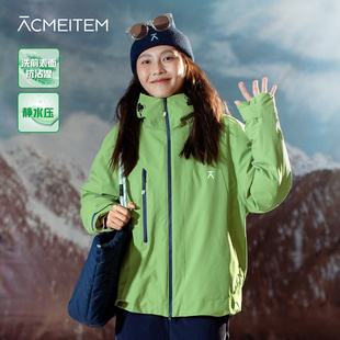 ACMEITEM爱棵米 户外徒步连帽夹克羽绒服保暖90绒宽松外套男女