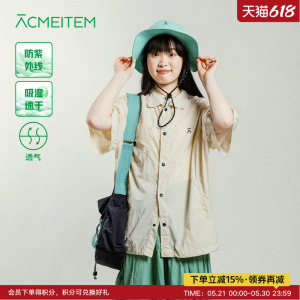 ACMEITEM爱棵米 户外情侣防晒衬衫吸湿速干透气宽松短袖衬衣男女